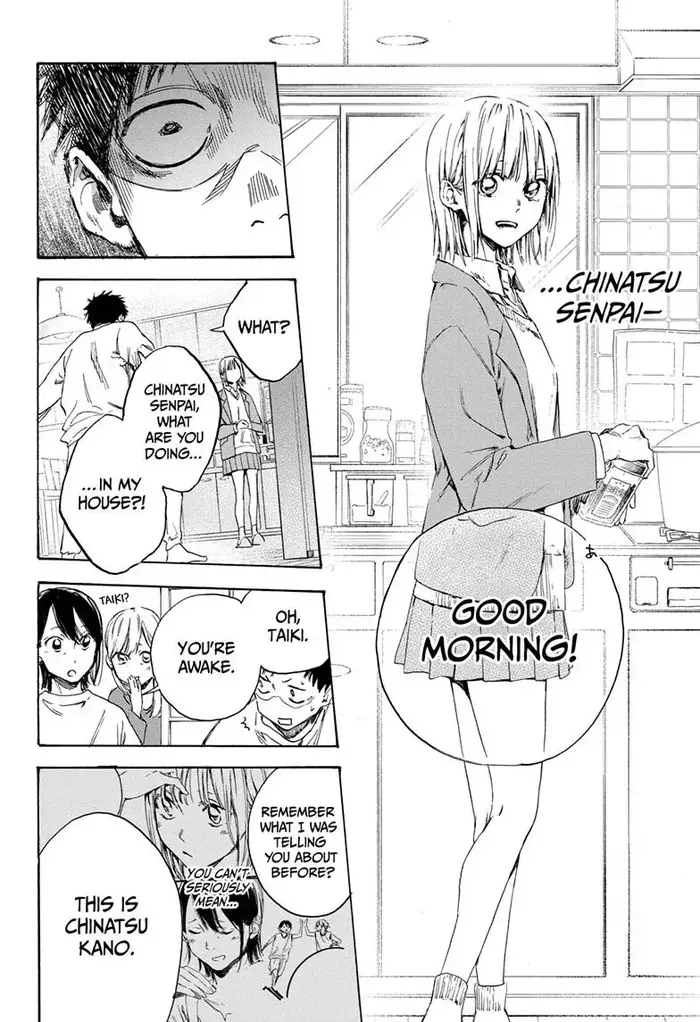Blue Box Chapter 1 image 54_optimized